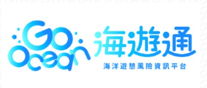 GoOcean海洋遊平台